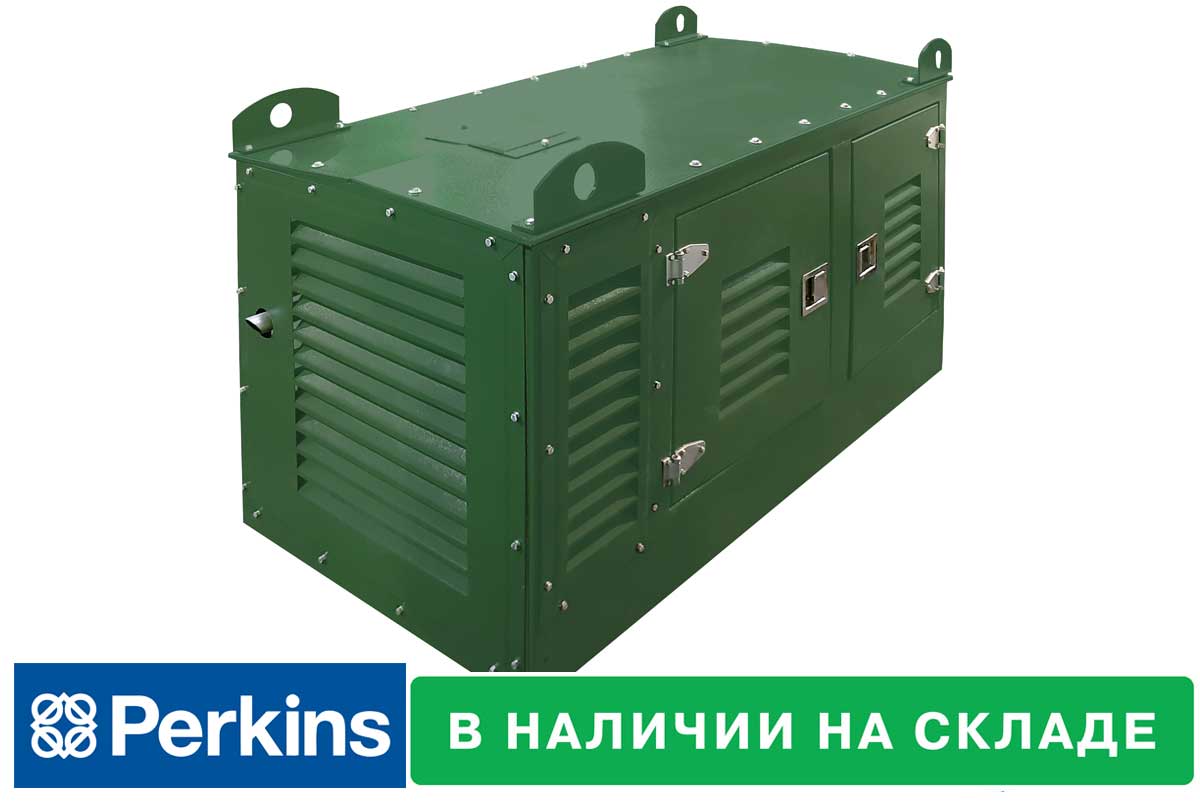 Дизельный генератор TPs 10MC